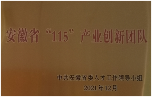 1680838503389623.png H@`J)6YGBUXMZAZOI4~S8IT.png