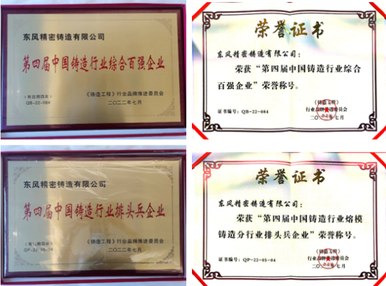 1698721683795444.png L~SUZ6}4`KJ0Q1~M(0NBEPG.png