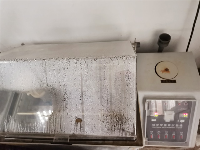 1625710882260594.jpg 5.鹽霧試驗(yàn)機(jī)_副本.jpg